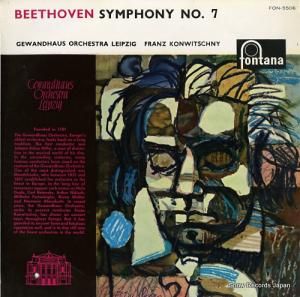 եġˡ ١ȡ󡧸裷֥ĹĴʣ FON-5506