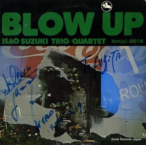 鈴木勲 ブロー・アップ TBM