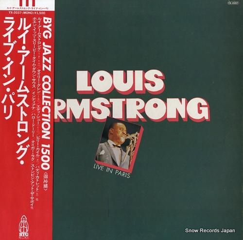 ルイ・アームストロング ライブ