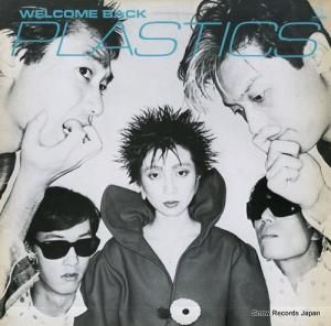 ץ饹å 륫ࡦХå VIH-28030