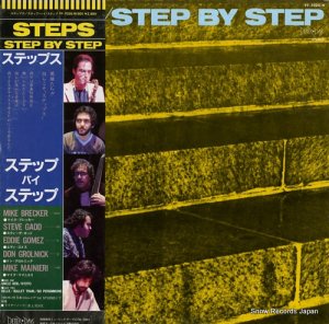 ƥåץ step by step YF-7020-N
