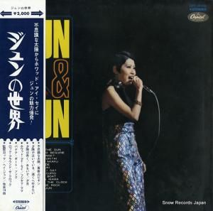 㥸  CPC-8006
