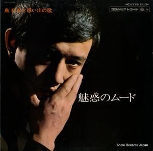 ɧ ̥ǤΥࡼɡɧۤФβ ALS-4248