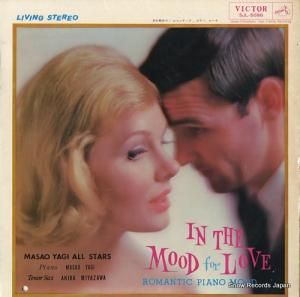 Ȭ륹 εʬǡޥåԥΡࡼ SJL-5086