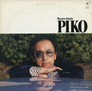 ľ piko PAP-9199
