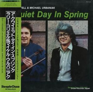 ꡼ꥨޥ롦Х˥å 磻åȡǥ󡦥ץ KUX-195-S