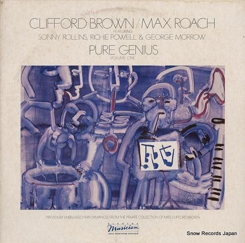 クリフォード・ブラウンとマック