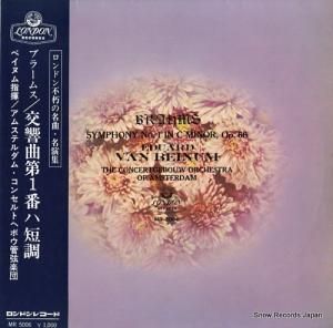 ���ɥ�����ȡ��ե��󡦥٥��̥� �֥顼�ॹ��������裱�֥�ûĴ�����ʣ��� MR5006