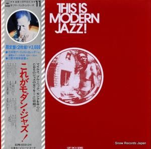 V/A 줬󡦥㥺 SOPB-55151-H