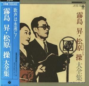 ̸羺ߥӥʾ  AZ-7230-7239
