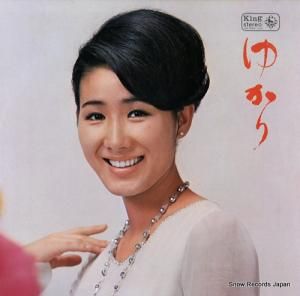 椫 椫 KR7009-10