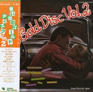 V/A פФΥɡǥ EMS-50046