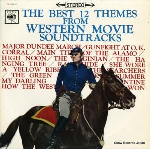 V/A ॵɡȥå٥12 YS-472-C