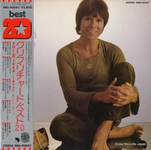 ա㡼 ٥20 vol.2(1964-1977) EMS-90067