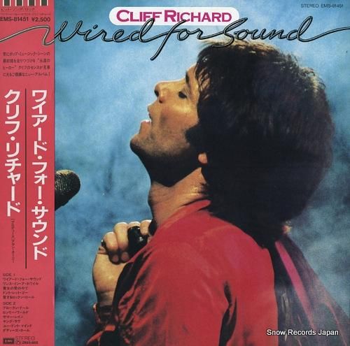 クリフ・リチャード ワイアード