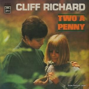 ա㡼 ġڥˡ OP-8534