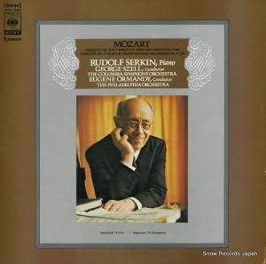 ɥա륭 ⡼ĥȡԥζն裲֥ûĴ裲ѥĹĴ SONC10398