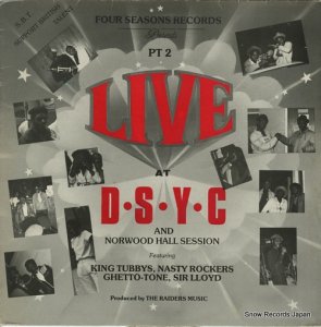 V/A live at d.s.y.c & norwood hall RMLP001