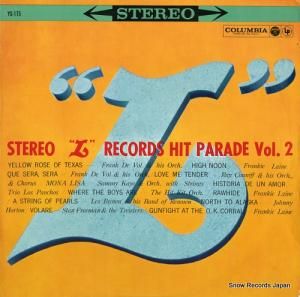 V/A ƥ쥪ץҥåȡѥ졼2 YS-175