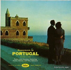 TRIO ODEMIRA⥹ honeymoon in portugal T10145
