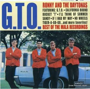 ˡȥǥȥʥ g.t.o. / best of the mala recordings LP5050