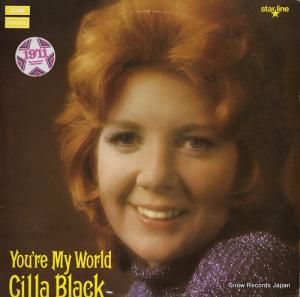顦֥å you're my world SRS5044 / 1E04804576