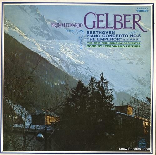 ブルーノ=レオナルド・ゲルバー