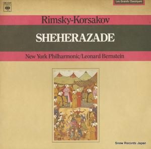 ʡɡС󥹥 rimsky-korsakov; sheherazade CBS42216
