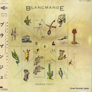 ֥ޥ󥸥 ޥ󥸥ȥ L25P1175