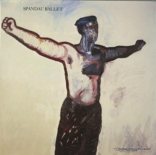 スパンダー・バレエ i'll