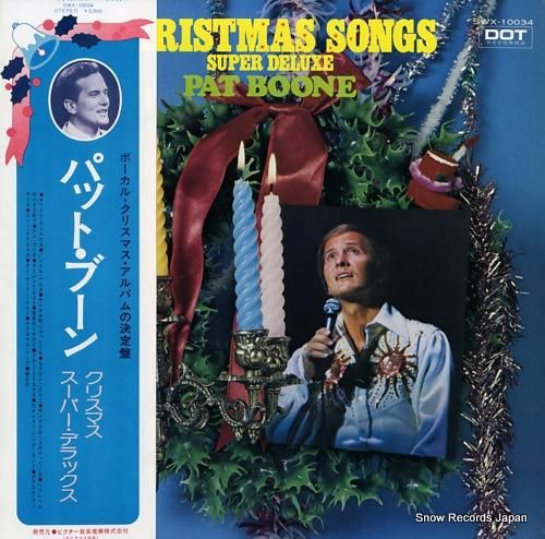 パット・ブーン クリスマス・ス
