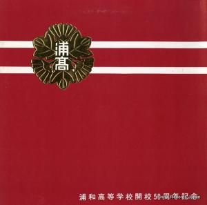 ӥȥ顿´ͭ ¹ع? PRC-30010