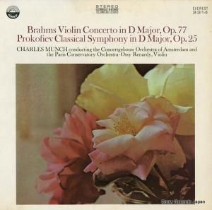 롦ߥ󥷥 brahms; violin concerto in d major, op.77 EVEREST3314