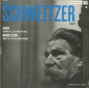 Сȡĥ ɡ롧륬裶֥ĹĴ OL-160