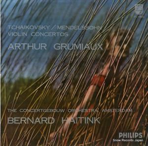 ƥ塼롦ߥ 㥤եǥ륹󡧥ն FL-5510