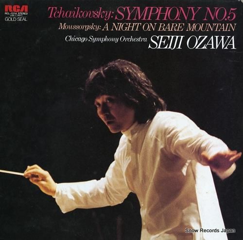 小澤征爾 チャイコフスキー:交