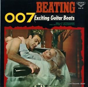 �ӥ꡼�����ȥ�� �ӡ��ƥ��󥰣����������������ƥ��󥰡����������ӡ��� SLH22