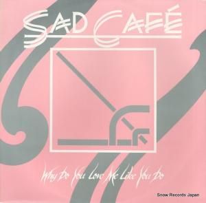 åɡե why do you love me like you do CAFE2-12