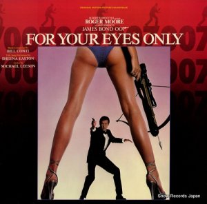 ӥ롦ƥ for your eyes only (original motion picture soundtrack) LOO-1109