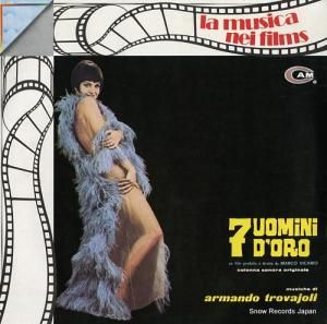 ޥɡȥ衼 7 uomini d'oro ORL8412
