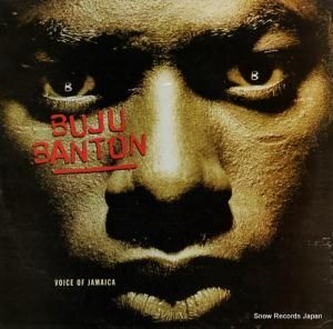 ֥塦Хȥ voice of jamaica PHLP03
