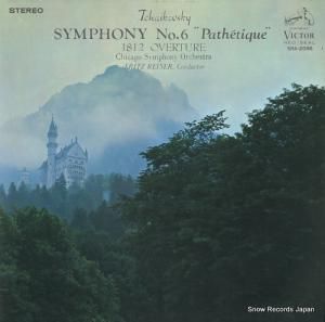 եåġ饤ʡ 㥤ե裶֥ûĴʣȡ SRA-2096