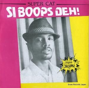 ѡå si boops deh W.R-SUPERCAT