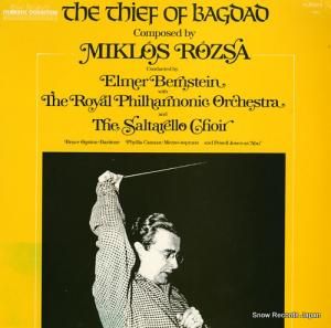 ߥޡС󥹥 the thief of bagdad FMC-8
