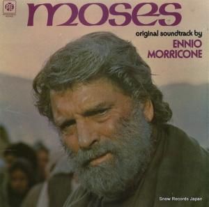 ˥ꥳ moses the lawgiver NSPH28503