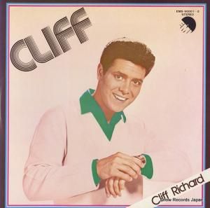 ա㡼 գ- EMS-90001-2