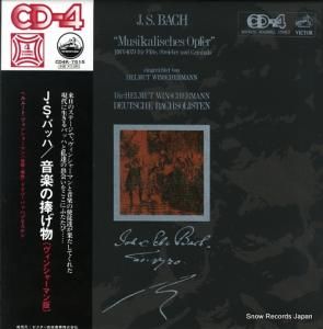 إࡼȡ󥷥㡼ޥ ХåϡڤΡʥ󥷥㡼ޥǡ ACD4K-7515