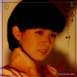  ŲǥΤ󽽰ͤα C25A0100