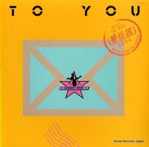 ȡӥ塼 ȥ桼̴ L-12556