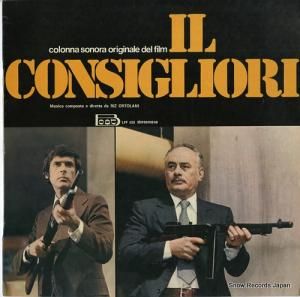 ꥺȥ顼 il consigliori LPF022